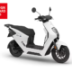 Honda NC750X et EM1 e : Triomphe aux Prix de Design 2025