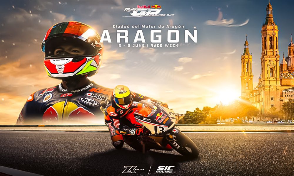 Hakim Danish de retour à Aragon, visant la victoire Hakim Danish de retour à Aragon, visant la victoire