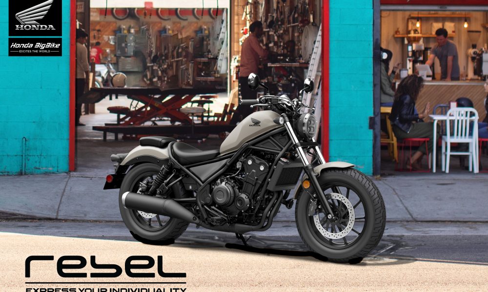 Honda Rebel 500 : Boon Siew Honda dévoile une nouvelle couleur