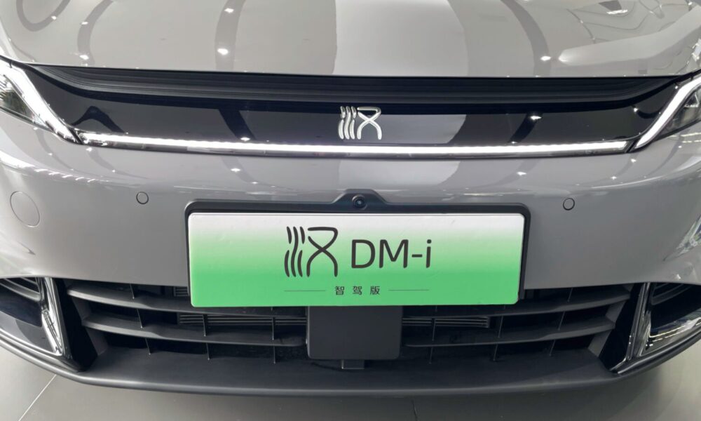 BYD : moteur à 2 100 km d'autonomie réduit sa consommation de 10%