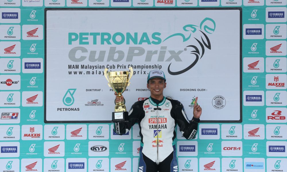 La victoire rugissante d'Afif Amran sur le circuit de Sepang La victoire rugissante d'Afif Amran sur le circuit de Sepang
