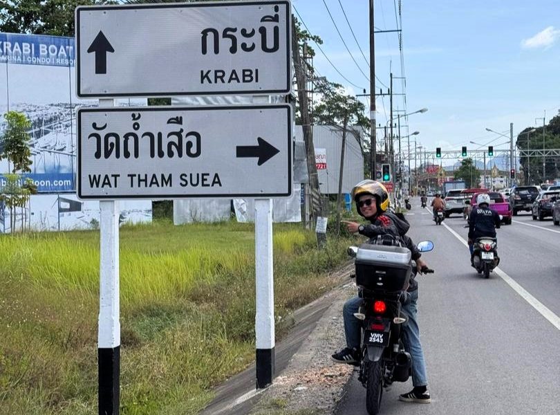 Première aventure en Thaïlande: 3 000 km sur une Yamaha LC135 V8 Première aventure en Thaïlande: 3 000 km sur une Yamaha LC135 V8
