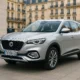 une mg ehs sans problème dans paris