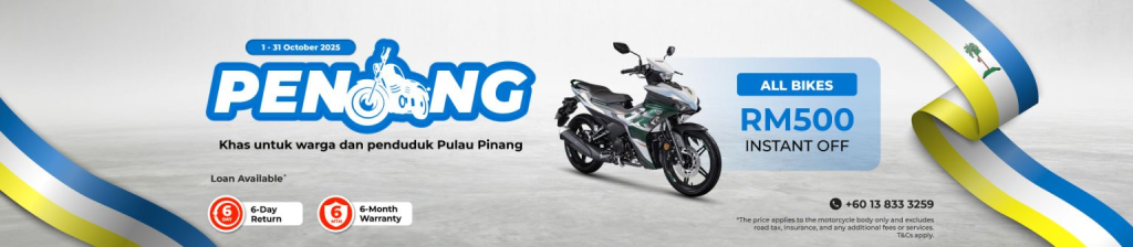 MotoGP 2026 : Lancement déplacé de Singapour à Kuala Lumpur 1759484181 866 MotoGP 2026 Lancement deplace de Singapour a Kuala Lumpur