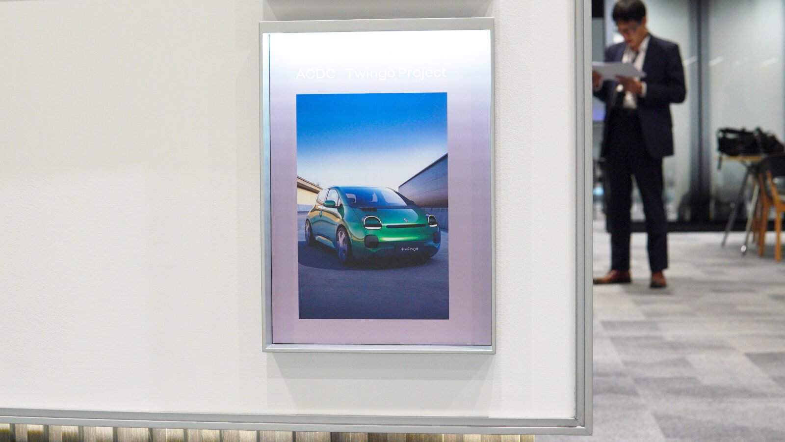 « Launch Design » : Renault délègue-t-il sa conception automobile en Chine ? « Launch Design » : Renault délègue-t-il sa conception automobile en Chine ?