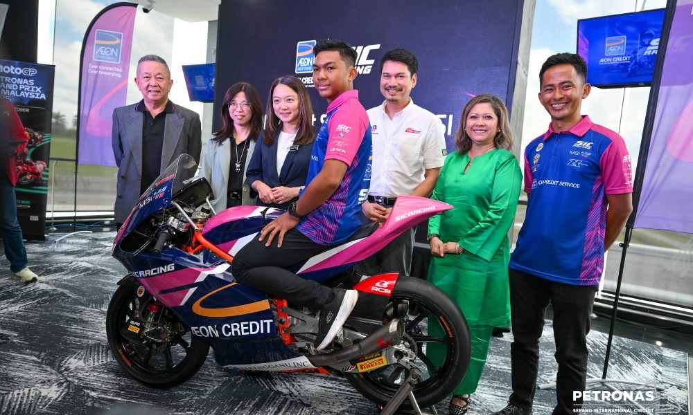 Hakim Danish fait ses débuts en Moto3 avec le soutien d'AEON Credit