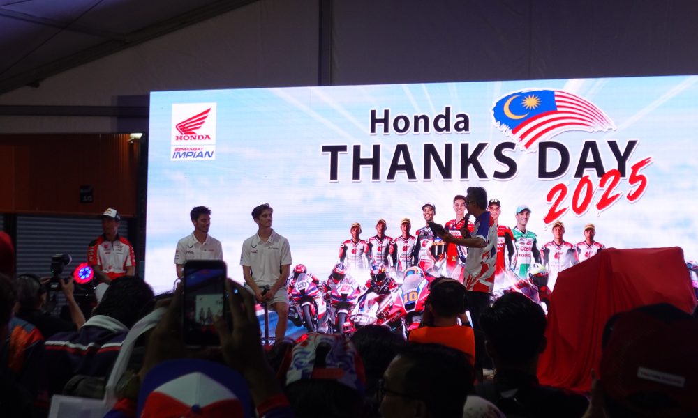 Honda Thanks Day 2025 : Boon Siew Honda célèbre l'esprit du sport automobile Honda Thanks Day 2025 : Boon Siew Honda célèbre l'esprit du sport automobile