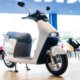 Subventions pour 10 600 Malaisiens avec les motos électriques MARiiCAS