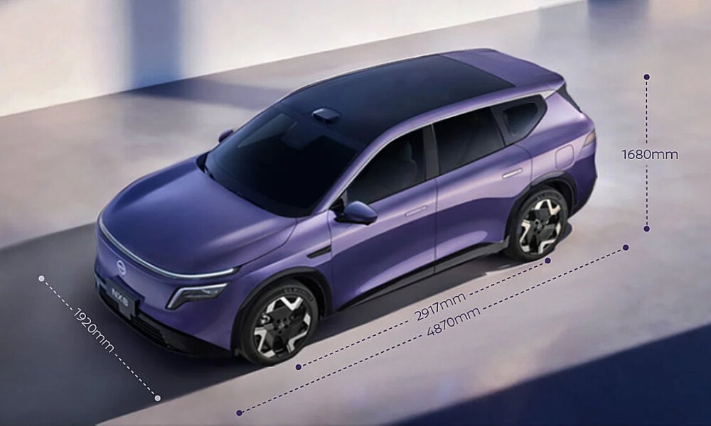 650 km d'autonomie et recharge rapide : Nissan présente sa meilleure électrique