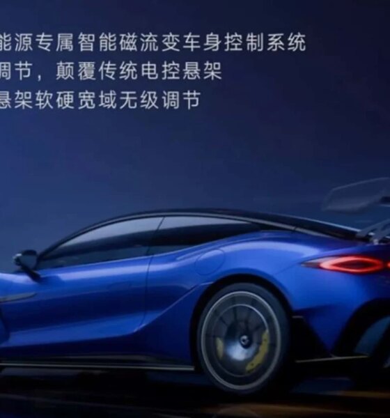 Denza Z : Nouveaux détails révélés sur la supercar électrique de BYD