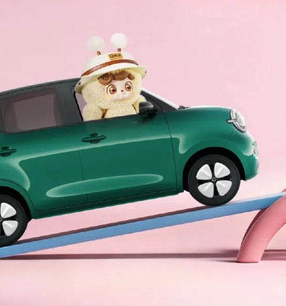 La voiture électrique bon marché que l'Europe attend : 5 600€ et 300 km d'autonomie