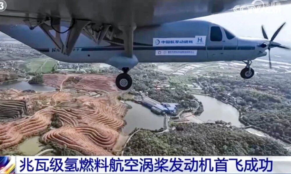 La Chine lance un avion hydrogène de classe mégawatt en pleine crise pétrolière