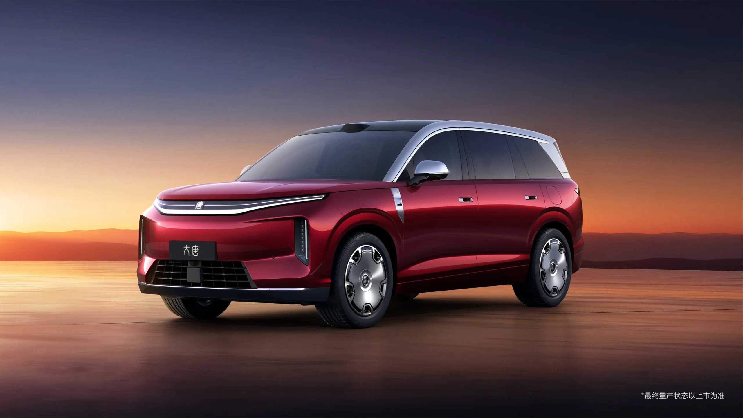 BYD Great Datang brise les records : 30 000 commandes en un jour