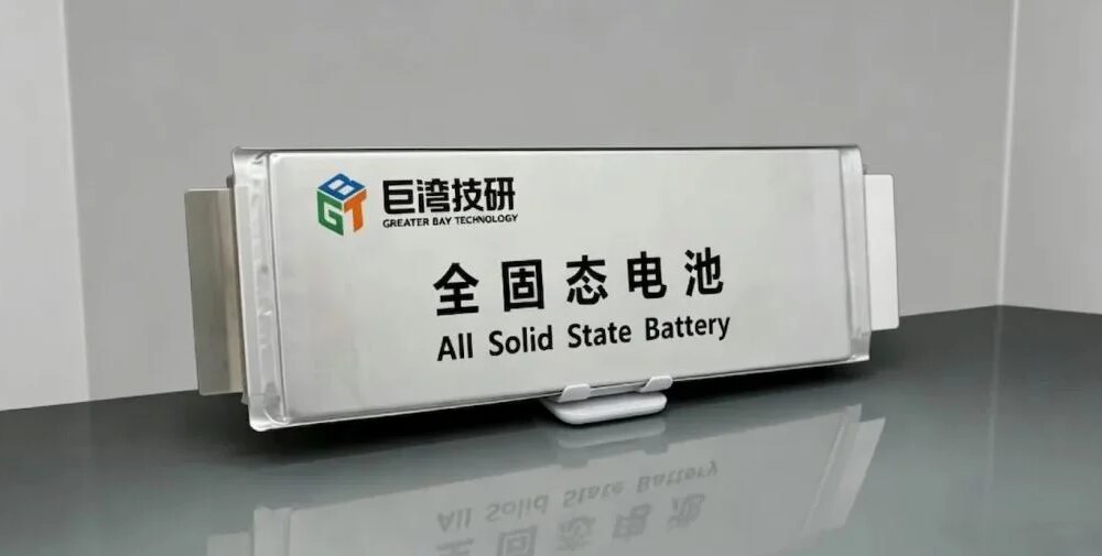 La révolution des batteries déjà en marche : percée technologique majeure