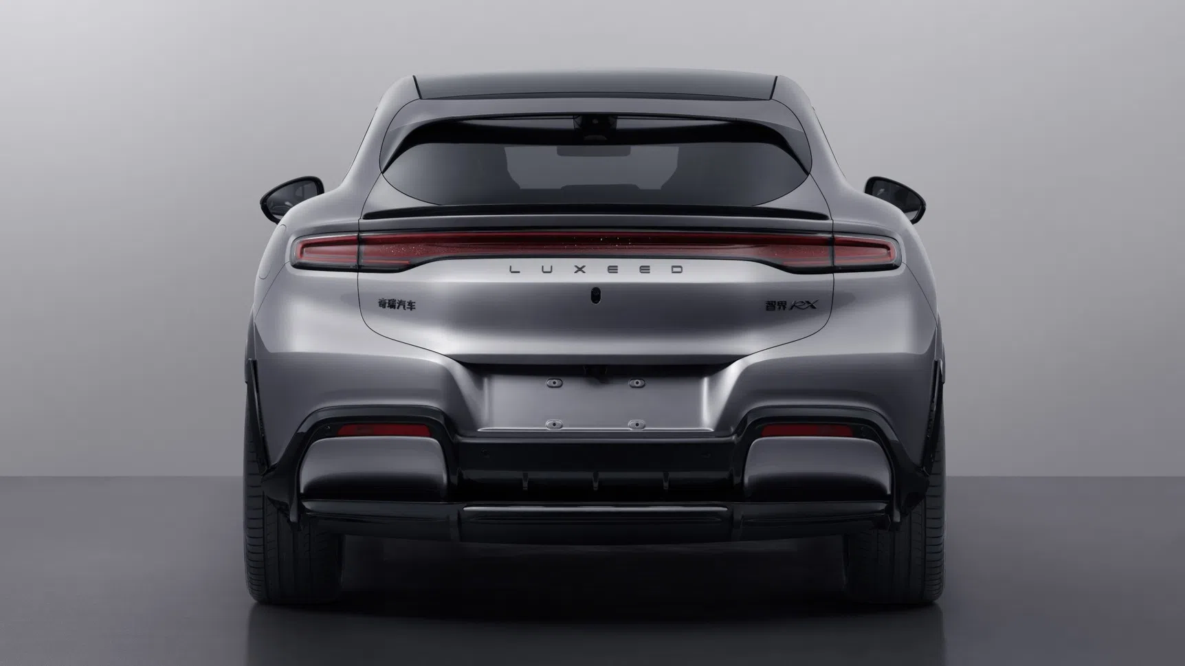 Xiaomi YU7 copié par une marque chinoise pour son prochain SUV Luxeed RX