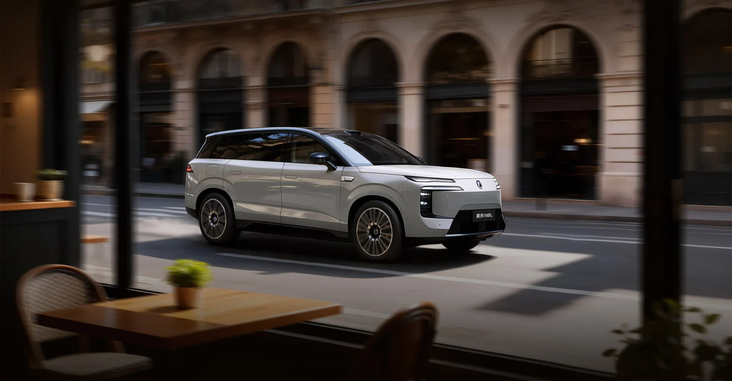 Denza SUV hybride luxueux : moins de 42 000€, Audi Q9 déjà battu ?