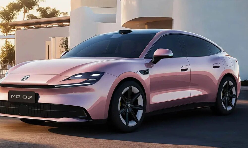 MG 07 Break : tout ce que l'on sait sur cette nouvelle déclinaison