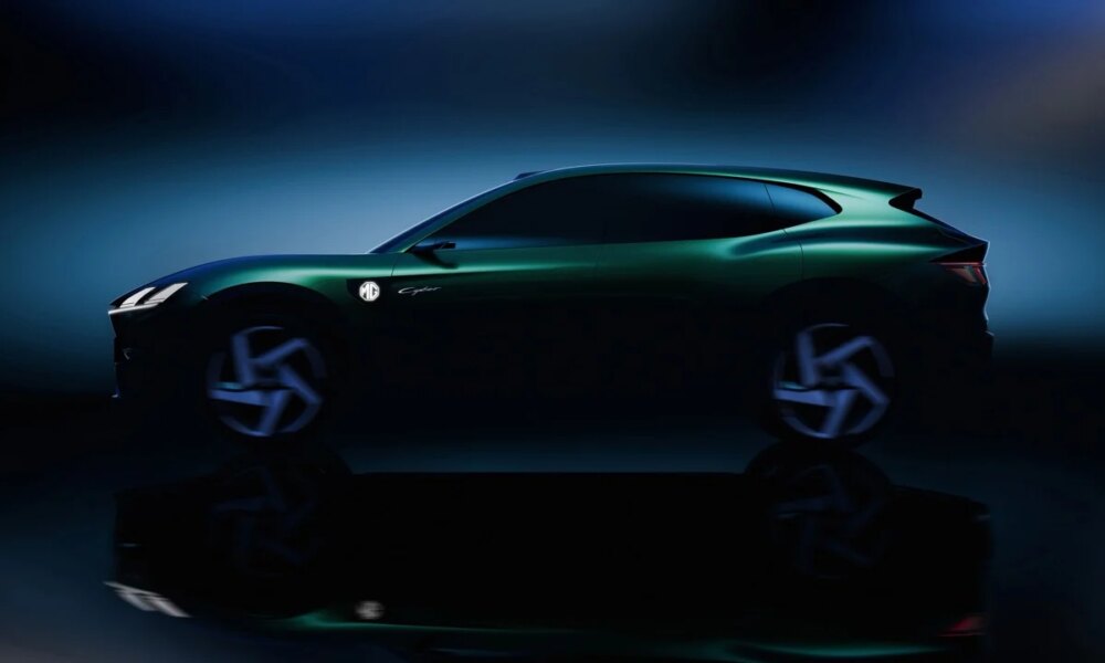 MG Cyber Concept : futur SUV de série ou simple étude de style ?