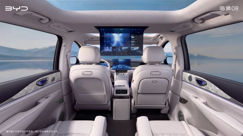 BYD Sealion 08