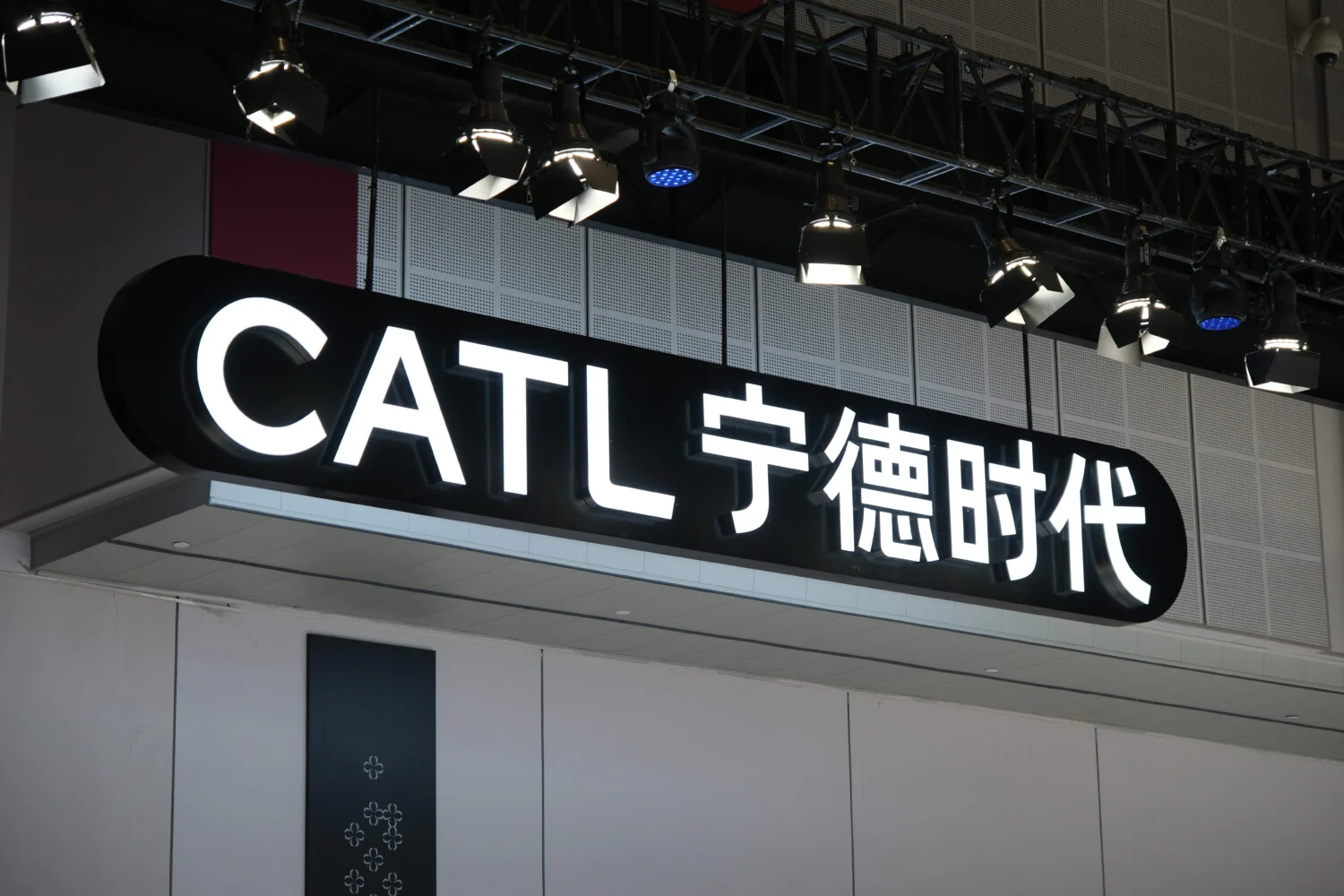CATL révolutionne la réparation de batteries pour voitures électriques